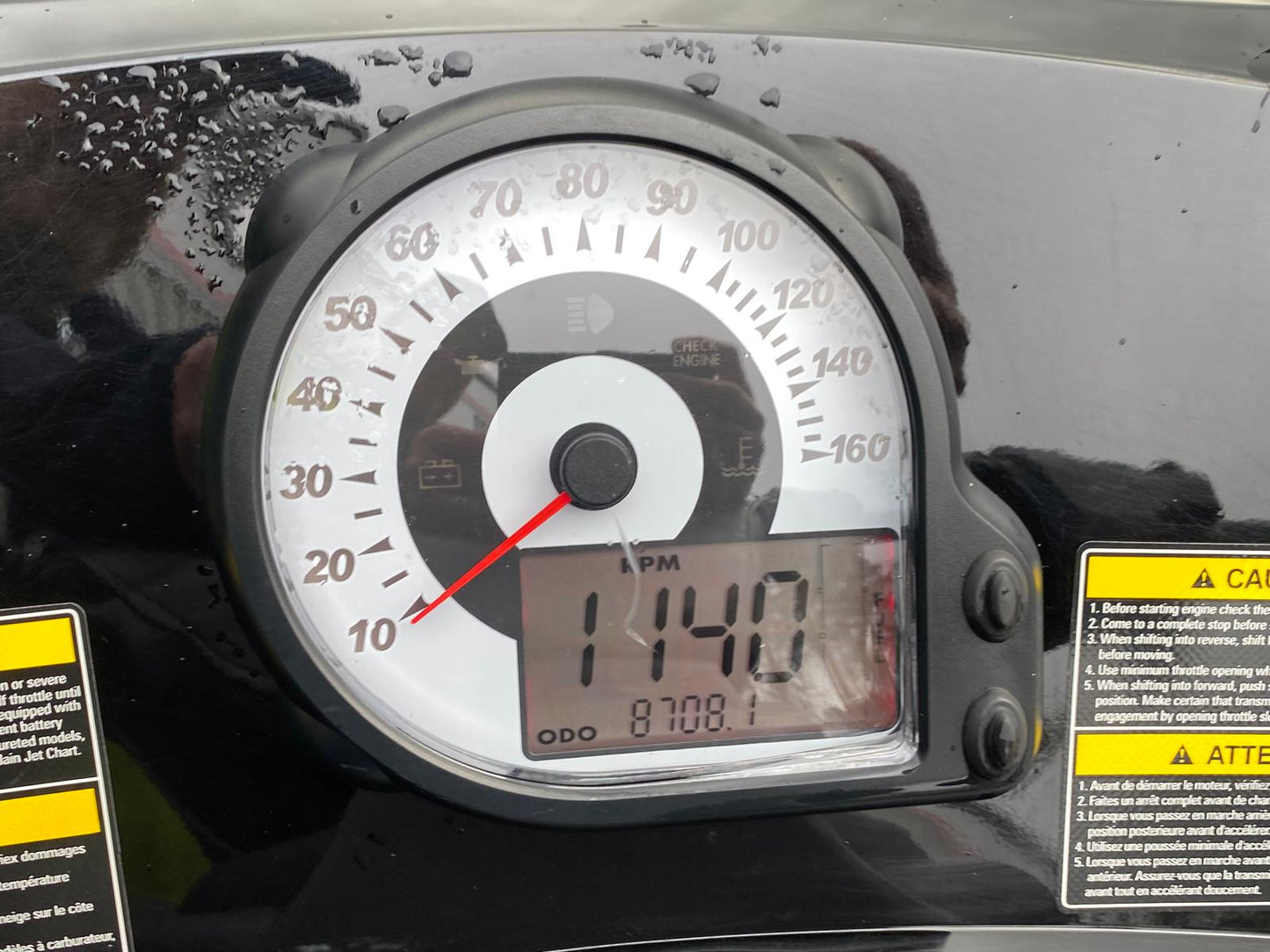 Arctic cat T660 Turbo