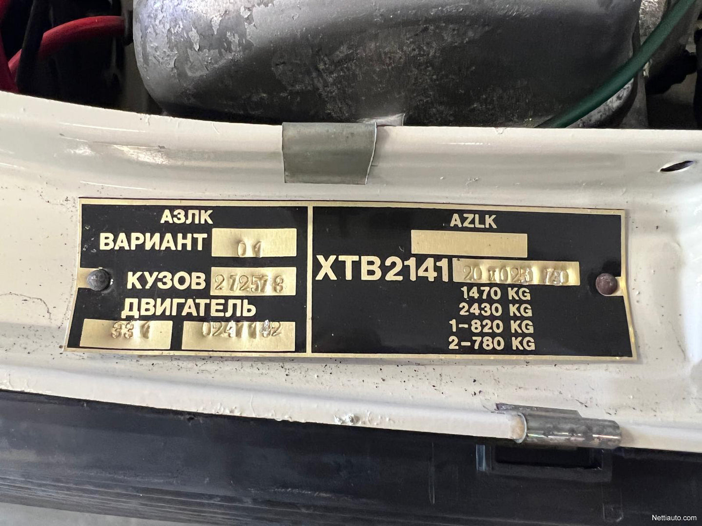 Moskvitsh 1.5